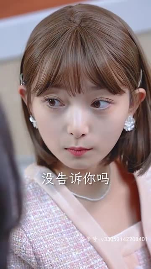 《梨梨恋知舟》（96集）短剧爆款全集在线直看