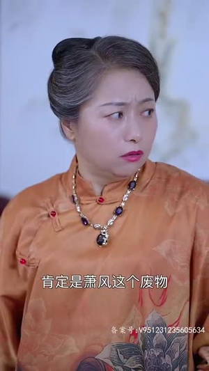 《酆都大帝》（85集）精彩短剧一口气追完