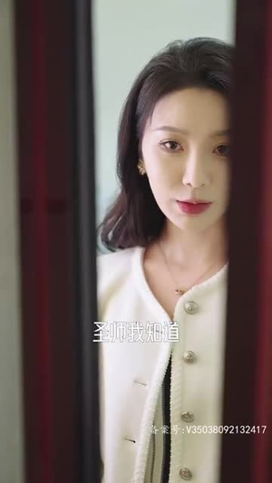 《我的学生都是大佬》（94集）免费看短剧全集过瘾