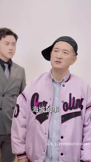 《离婚后我被渣男的哥哥宠上天》（97集）看短剧一口气看到爽