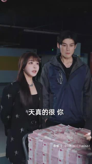 《时空穿越：孙女带我来改命》（85集）短剧全集免费畅快追