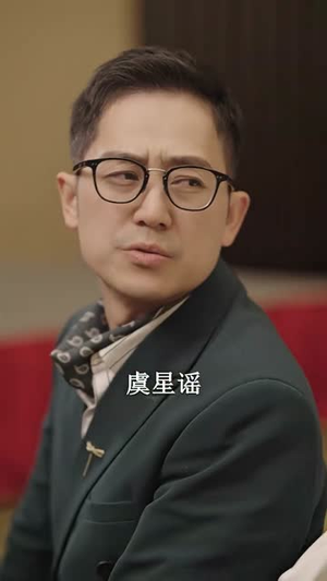 《总裁夫人的反攻手册》（94集）全集短剧畅享不停追看