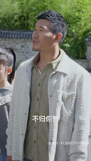 《千龙之首》（105集）短剧精彩全辑免费追