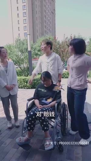 《医仙下山》（91集）全集短剧免费尽情追