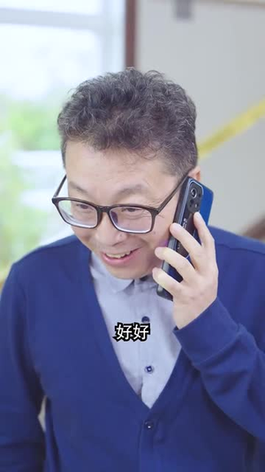 《丐世无双》（71集）短剧爆款全集畅快赏