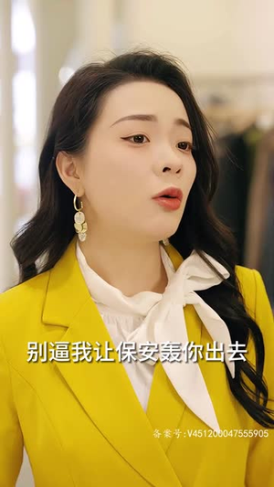 《团宠千金，女儿我们回家》（85集）短剧全集免费畅快看