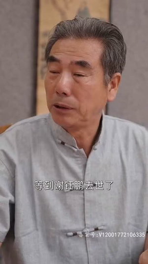 《预知笔记本》（80集）短剧精彩剧情在线全览