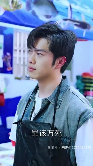 《离婚后三个姐姐爱我如命》（87集）精彩短剧在线追不停