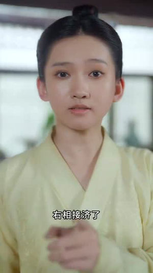 《我知你心》（84集）短剧全集免费在线畅看