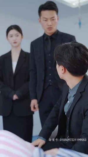 《万亿巨富》（99集）短剧免费在线全看完