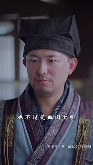 《穿到古代去创业》（100集）短剧免费看全集过瘾