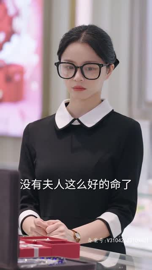 《丑妻逆袭，颜值惊艳全球》（81集）短剧免费畅看全集