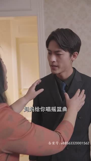 《逆风大小姐》（94集）全集短剧免费在线观赏