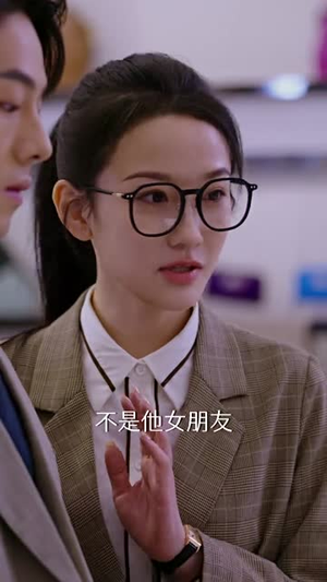 《厉总，你找错夫人了》（103集）免费看短剧全集不停