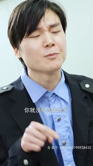 《退婚后我成了超级巨富》（105集）在线看短剧全集过瘾