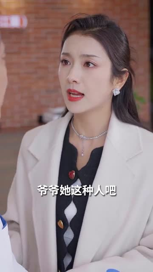 五宝联盟,团宠妈咪不好惹(86集) 五宝联盟,团宠妈咪不好惹(86集)短剧抢先看