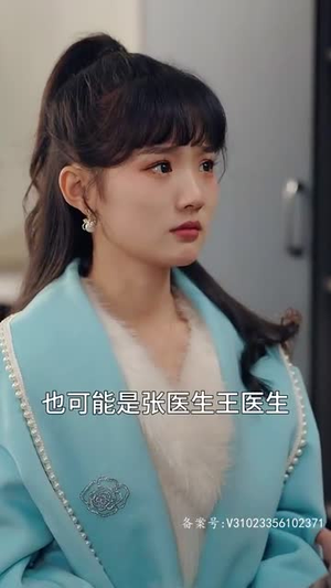 《为你如此着迷》（99集）看短剧全集过足追剧瘾