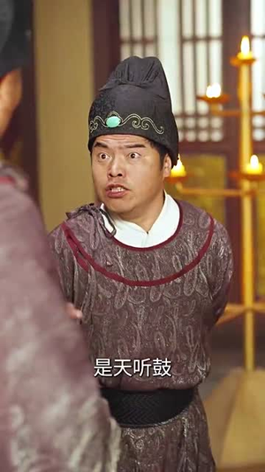 乾帝(89集) 乾帝(89集)怎么看全集