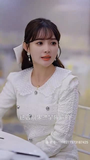 闪婚老公是大佬(100集) 闪婚老公是大佬(100集)直接看到大结局