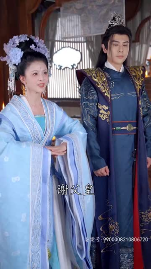《我在古代当太子妃》（70集）短剧一集连一集超上瘾