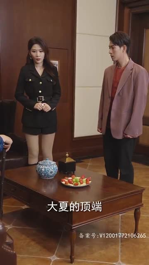 女儿我要找到你(79集) 女儿我要找到你(79集)真的好看吗