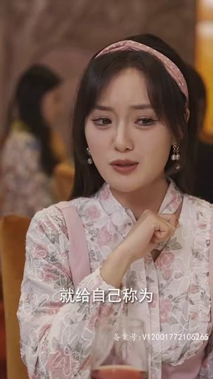 妻子在原谅我一次(79集) 妻子在原谅我一次(79集)火爆短剧抢先看