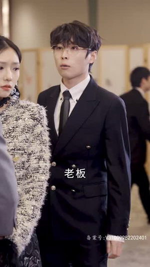 《隐婚蜜爱夫人又去约会了》（100集）在线短剧全集免费追