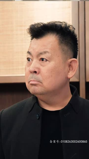 《来到现代，皇帝开始复仇》（80集）看短剧全集爽翻天啦