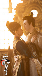 《安公公怀孕了》（85集）短剧免费在线一口气追