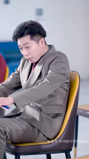 我在人间当财神（80集）好看短剧追不停