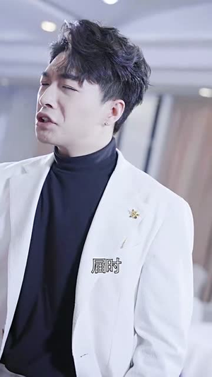 《重生之女神医》（82集）免费短剧一口气追看全集