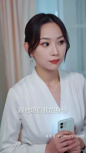 女总裁还乡又美又飒(80集) 女总裁还乡又美又飒(80集)一口气看完