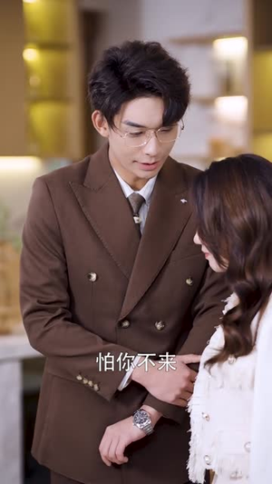 《蜕变》（50集）免费短剧全集轻松看