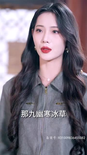 《仙帝归来之老婆拔了我的氧气管》（100集）热门短剧一集不落全追完