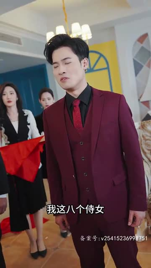 《踏天》（80集）短剧爆款剧情一追到底