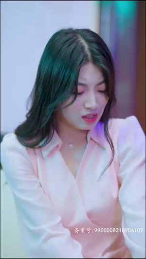 《师姐忍不住了》（95集）在线短剧免费全集畅享