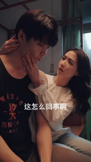 《重生80辣妻当家》（96集）短剧畅享在线看不停