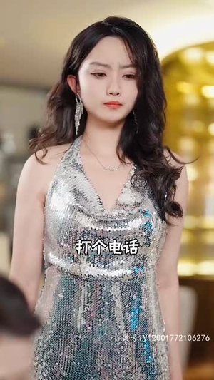 《泰山府君》（82集）短剧全集免费畅快追剧