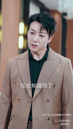 《龙王出狱之明都风云录》（80集）短剧全集免费看