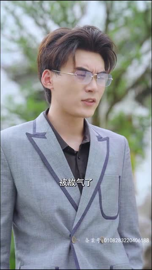 《闪婚后，总裁夫人要离婚》（91集）在线免费看短剧全集