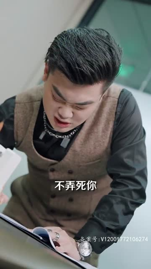 《高手下山五个师姐宠上天》（97集）短剧全集免费在线速追