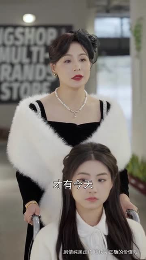 《摘星换月》（64集）短剧精彩不容错过全集追