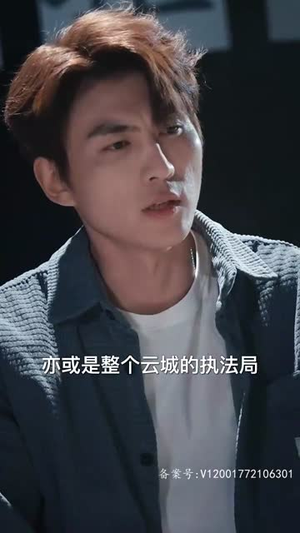 都市奇门少主(100集) 都市奇门少主(100集)短剧全集免费