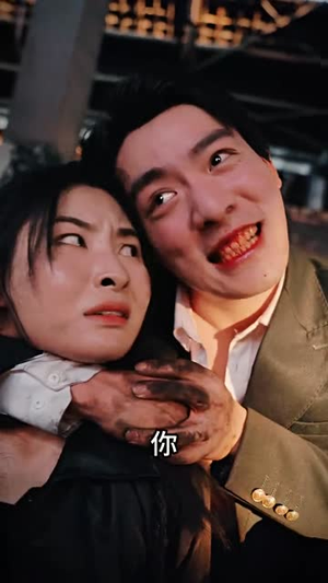 《白金瞳》（95集）短剧免费畅享全集观看