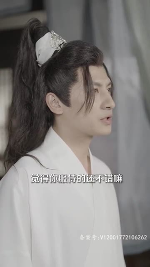 《王妃今天休夫了吗》（100集）爆款短剧全集免费看个够