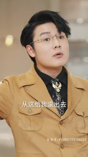 《相亲开局震惊村花》（59集）在线短剧精彩剧情抢先看