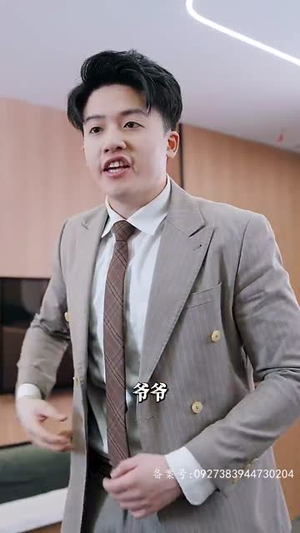 《满级飒姐炸翻财阀家族》（95集）短剧完整版在线畅看