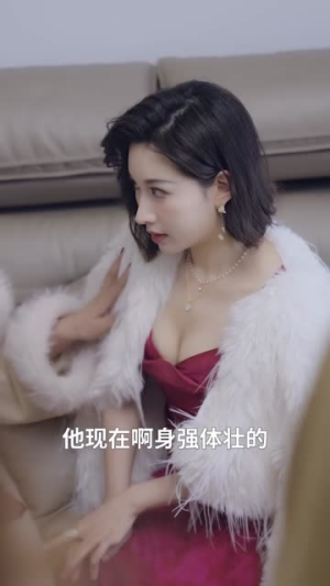 《万事如意》（83集）免费在线短剧全集嗨看不停