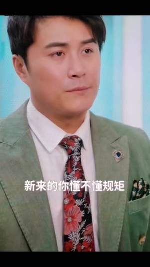 少年梦 家庭合睦(长篇) 少年梦 家庭合睦(长篇)男主角是谁