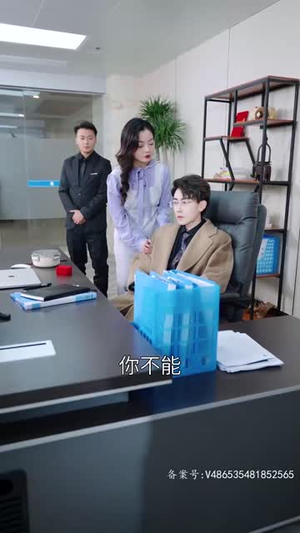 《千金归来之慧眼识珠》（87集）畅享短剧全集不卡顿